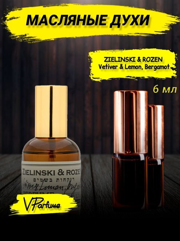 Oil perfume Zelinski VETIVER & LEMON (6 ml)